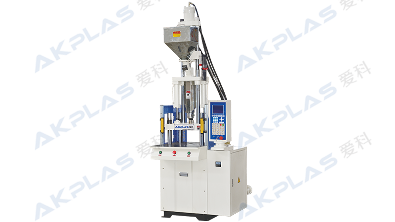 AT-200、20噸立式注塑機(jī)