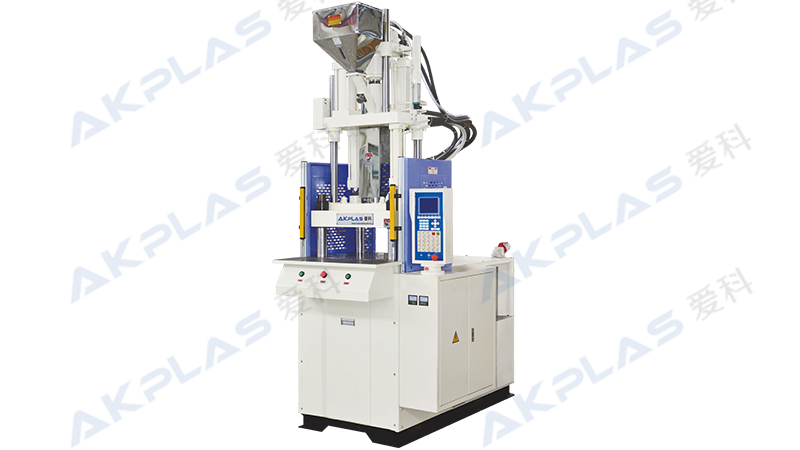 AT-700、70噸立式注塑機(jī)