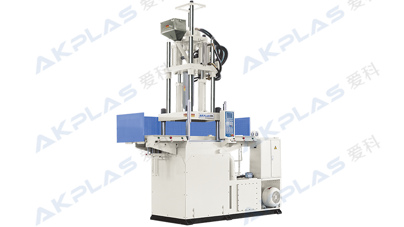 AT-2100DS立式注塑機